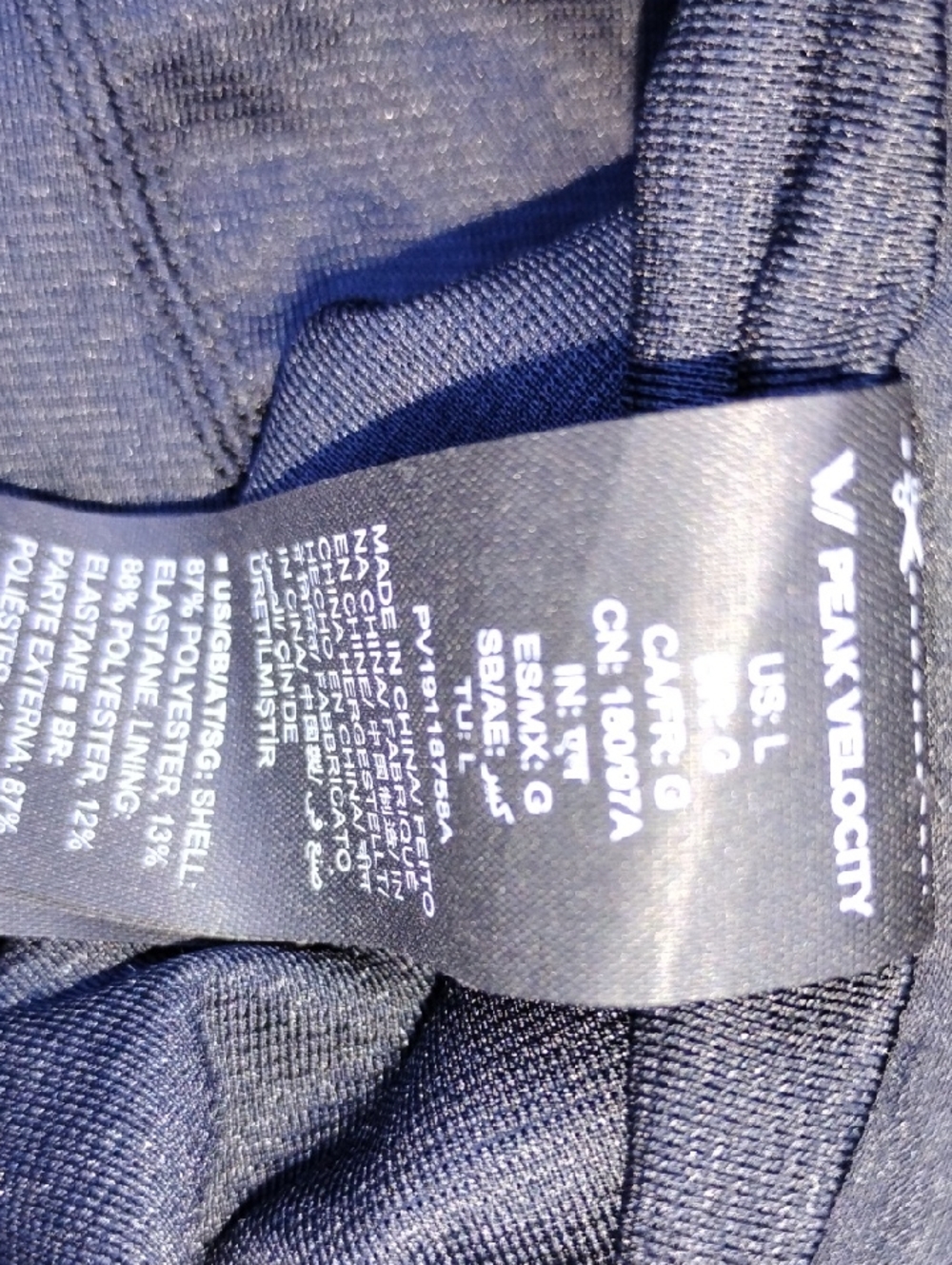 Men's Athletic Drawstring Shorts#pocket - Picture 5 of 6